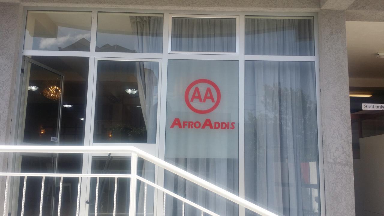 Afro Addis Hotel Apartment Eksteriør bilde